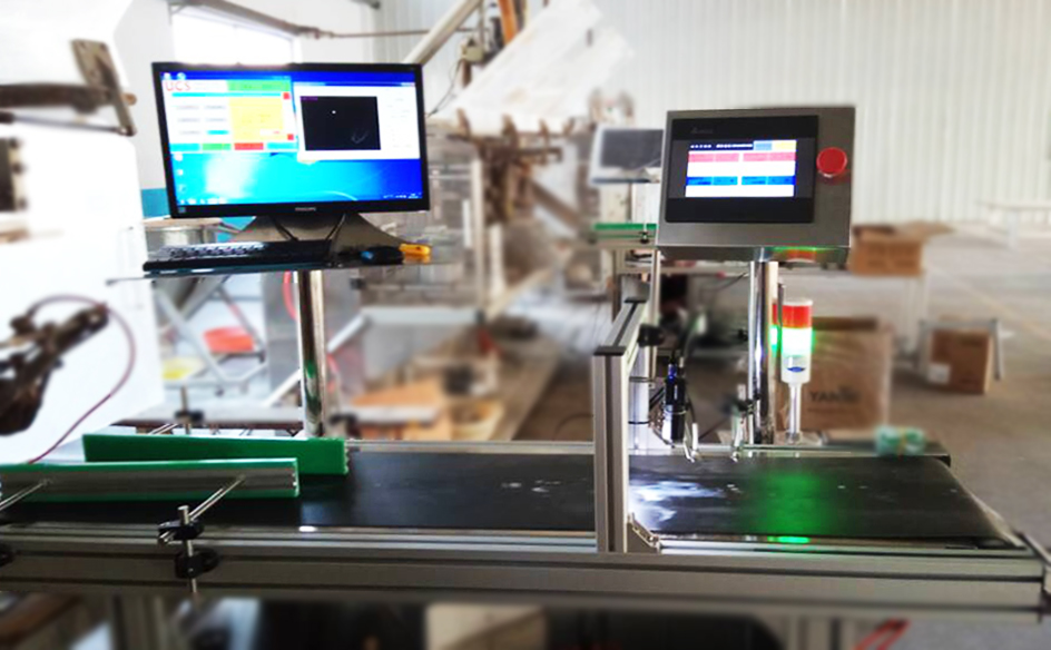 二維碼追溯系統(tǒng)