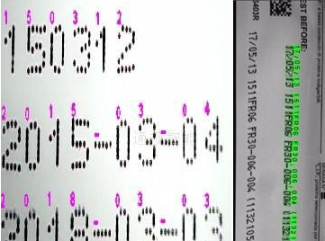 在線視覺檢測(cè)系統(tǒng)