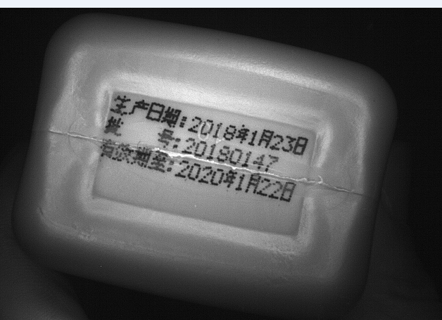 在線視覺檢測(cè)系統(tǒng)